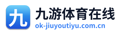 九游体育在线 Logo